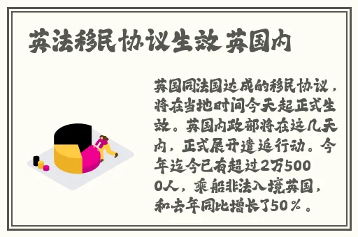 往花心里倒红酒
