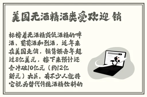 久久久亚洲日本韩国一区二区
