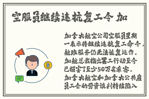 好男人影视在线www