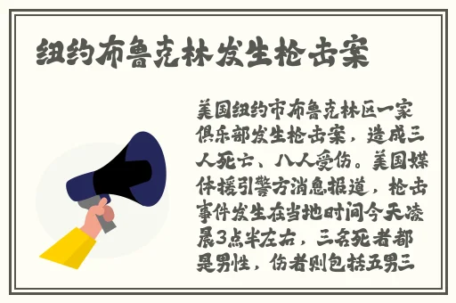 有13000部幼儿视频平台